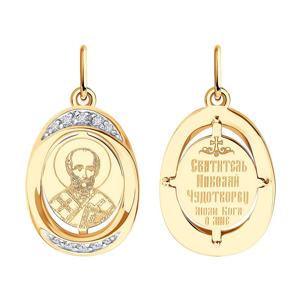 �������� �� ������