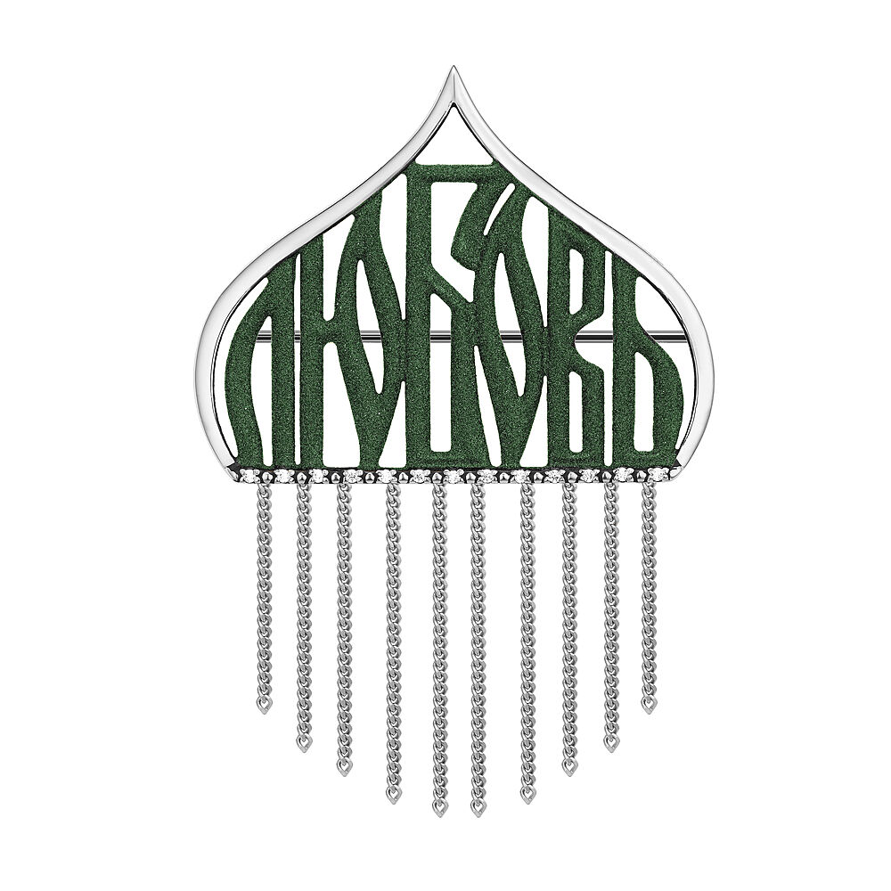 Ag 925 ����� �� ������